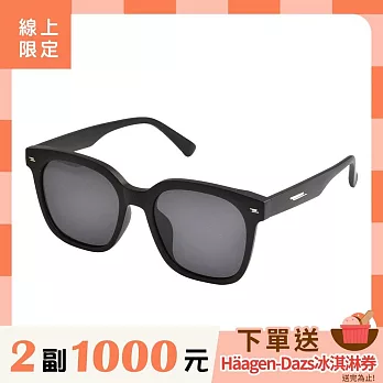 引領時尚UV400太陽眼鏡黑