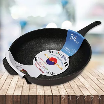 韓國天堂鳥石墨烯+鈦IH不沾炒鍋-34cm-1支