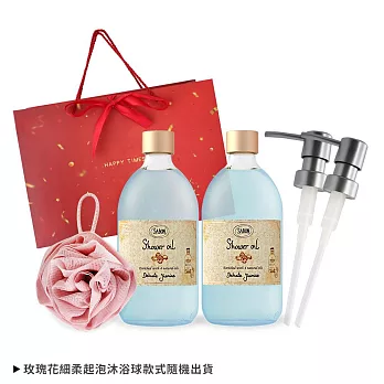 SABON 新年雙瓶沐浴油(500ml)送玫瑰沐浴球-國際航空版-尾牙新年情人禮品 茉莉花語X2