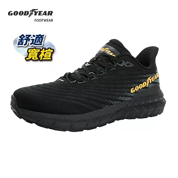 【Goodyear 固特異】Q彈暢跑 寬楦緩震運動鞋 /GAMR43210 JP25.5 黑