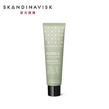 Skandinavisk 護手霜30ml 多款任選 FJORD風之耳語