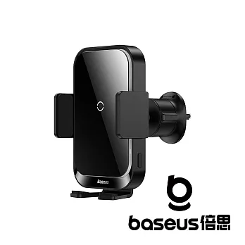 Baseus 倍思 浮光電動 15W 無線充支架 黑 (掛鉤) 公司貨