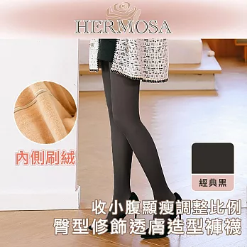 HERMOSA 收小腹顯瘦調整比例 臀型修飾透膚造型褲襪 經典黑