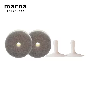 【日本Marna】日本製洗臉台清潔海綿(含吸盤)2件組(6*3CM)(原廠總代理)  灰色2入