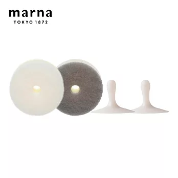 【日本Marna】日本製洗臉台清潔海綿(含吸盤)2件組(6*3CM)(原廠總代理)  灰色1入+白色1入