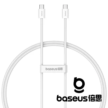 Baseus 倍思 優勝2 Type C to C 30W 1M 快充數據線 白 公司貨