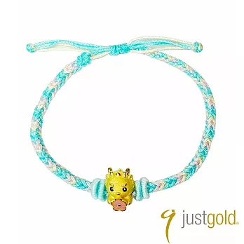 【Just Gold 鎮金店】五彩龍花語 黃金手繩(藍)