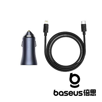 Baseus 倍思 金點子PRO A+C 40W 雙快充車載充電器 灰(含線) 公司貨