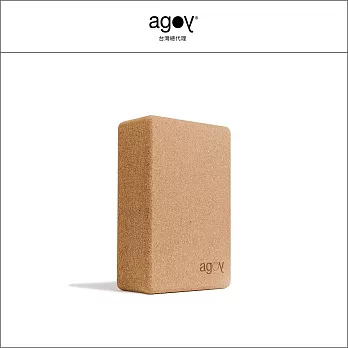 【agoy】Cork Block 天然軟木瑜伽磚 無