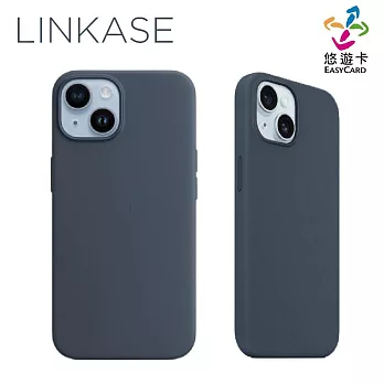 ABSOLUTE LINKASE 悠遊卡官方認證一嗶就過MagSafe悠遊嗶嗶殼_矽膠款 iPhone 15 Plus 6.7吋專用 (多色可選) 風暴藍