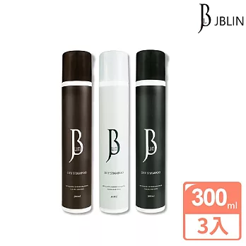 【超值3入】JBLIN植萃乾洗髮霧系列 300ml 海鹽*2+罌粟*1