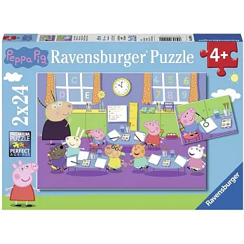 德國Ravensburger維寶拼圖 佩佩豬 (2*24P)