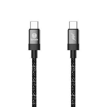 solide 索力得 耐彎折編織傳輸線 USB-C to USB-C 160cm 黑色