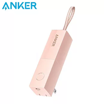 Anker 511 PowerCore 5000mAh 行動電源 (A1633)