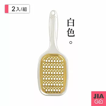 JIAGO 不鏽鋼雙面刨絲器-2入組 白色