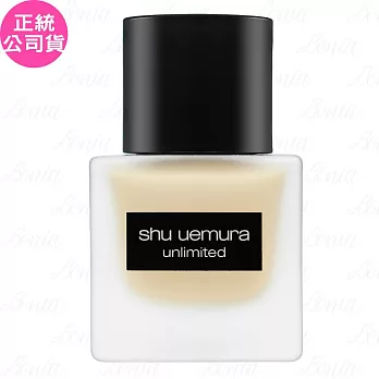 shu uemura 植村秀 無極限超時輕粉底(35ml)(公司貨) #664