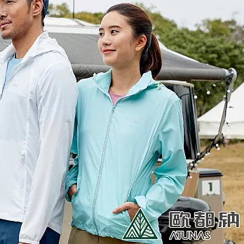 【ATUNAS 歐都納】女款蚊瘋不動彈性外套A1GA2302W驅蚊蟲/防曬/透氣/輕量 S 冰綠
