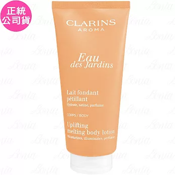 CLARINS 克蘭詩 橙色幸福身體保濕乳(200ml)(無盒版)(公司貨)