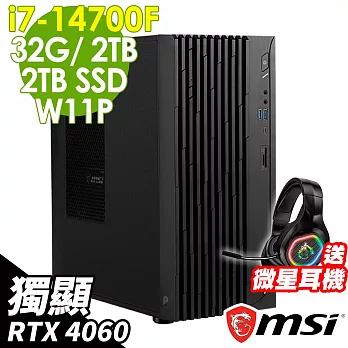 MSI PRO DP180 14-276TW(i7-14700F/32G/2TB+2TB SSD/RTX4060/W11P)