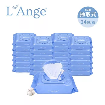 L’Ange 棉之境 嬰兒純棉柔濕巾 80抽 - 24入(箱購)