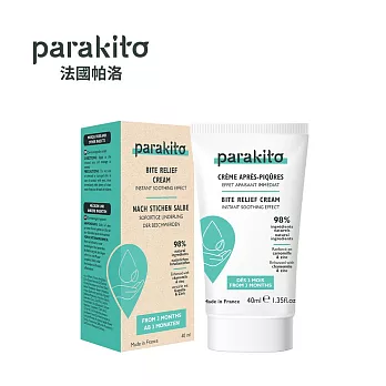 Parakito 法國帕洛 天然植萃紓緩霜