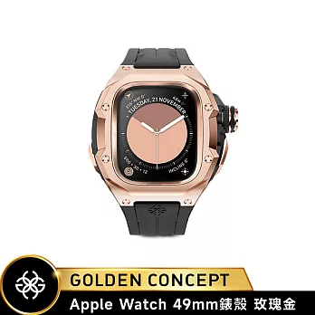 ★送原廠好禮★Golden Concept Apple Watch 49mm 保護殼 RSTIII49 玫瑰金錶殼/黑橡膠錶帶 (18K玫瑰金 PVD鍍層)