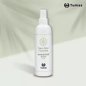 【Tumaz月熊健身】瑜珈墊清潔噴霧250ml