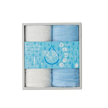 JOGAN日本成願毛巾 瞬間吸水系列 方巾2入 禮盒組