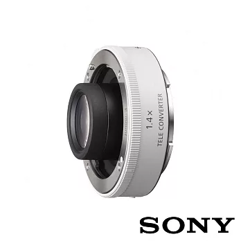 SONYE 1.4倍增距鏡頭 SEL14TC 公司貨