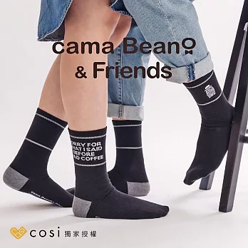 Cosi cama Beano & Friends 螺紋中長襪x3雙-黑克款(MIT台灣製襪子/正版授權) L(27~28cm)