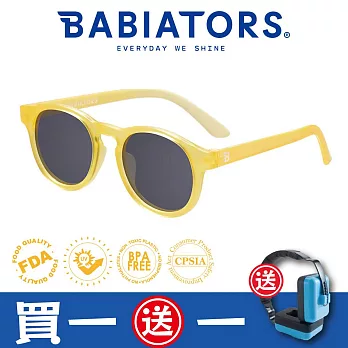 【美國Babiators】鑰匙孔系列嬰幼兒童太陽眼鏡-檸檬蘇打 0-2歲(特殊限量款) 抗UV 護眼