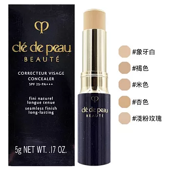 【Clede Peau Beaute 肌膚之鑰】奢潤光采無瑕膏(#3 Beige米色) SPF25 PA+++ 5g (百貨專櫃貨)