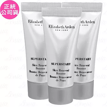 Elizabeth Arden 雅頓 SUPERSTART奇肌超導活妍精華(5ml)*3(公司貨)