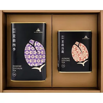 【花壇鄉農會】珍品茉莉賞茶禮盒(四季150g+烏龍100g)