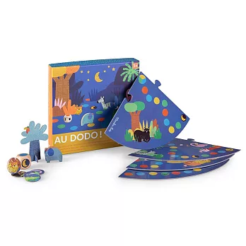 法國《Moulin Roty》 -- 團隊合作遊戲-斑紋動物 ☆