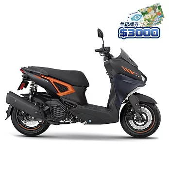 YAMAHA 山葉 FORCE 155 夜無所畏 深藍橙黃