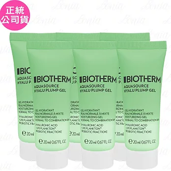 BIOTHERM 碧兒泉 全效舒緩保濕凍(20ml)*6(公司貨)