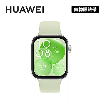 【背包好禮】HUAWEI Watch Fit 3 1.82吋 智慧手錶 氟橡膠錶帶款  原野綠