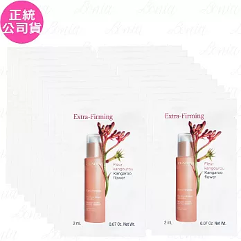 CLARINS 克蘭詩 煥顏緊緻彈力乳液(2ml)*20(公司貨)