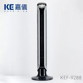 KE嘉儀-遙控大廈扇KEF-9288 / KEF9288