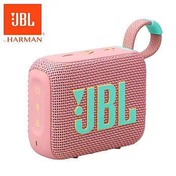 JBL GO 4 可攜式防水藍牙喇叭 粉紅色