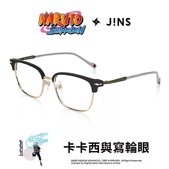 JINS火影忍者疾風傳系列眼鏡-卡卡西與寫輪眼款式(MMF-24S-A030) 黑x金