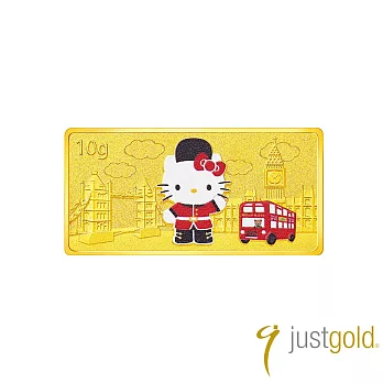 【Just Gold 鎮金店】Hello Kitty 環遊世界-英國 金條10g 無