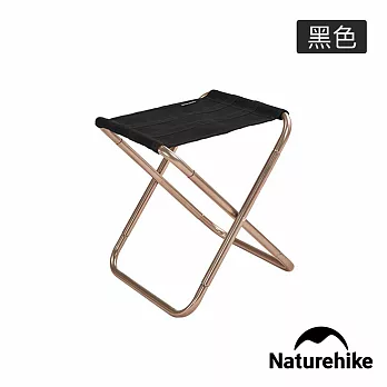 【Naturehike】山見輕量鋁合金折疊椅 釣魚椅  Z012-L 黑色