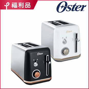 【福利品】美國OSTER-紐約都會經典厚片烤麵包機- 霧面黑