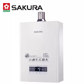 【SAKURA 櫻花】16L 四季溫智慧水量 熱水器 DH1670F (天然瓦斯NG1) FE式 送安裝