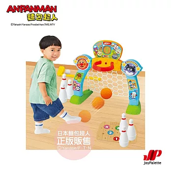 【ANPANMAN 麵包超人】麵包超人 4合1體能啟發遊玩組(3歲以上)