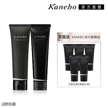 【Kanebo 佳麗寶】KANEBO 清爽洗顏皂霜 買1送5 旅行團購組# 泥膜皂+泥膜皂x5