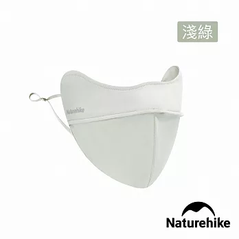 【Naturehike 】戶外涼感防曬口罩 FS014 2入組 淺綠2入