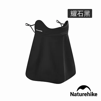 【Naturehike 】戶外涼感護頸防曬透氣面罩 FS013 曜石黑